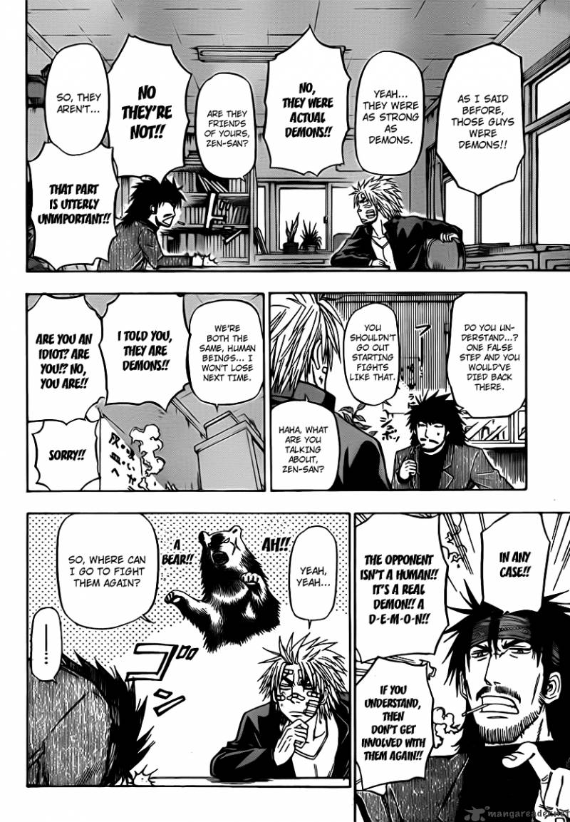 Beelzebub 90 10
