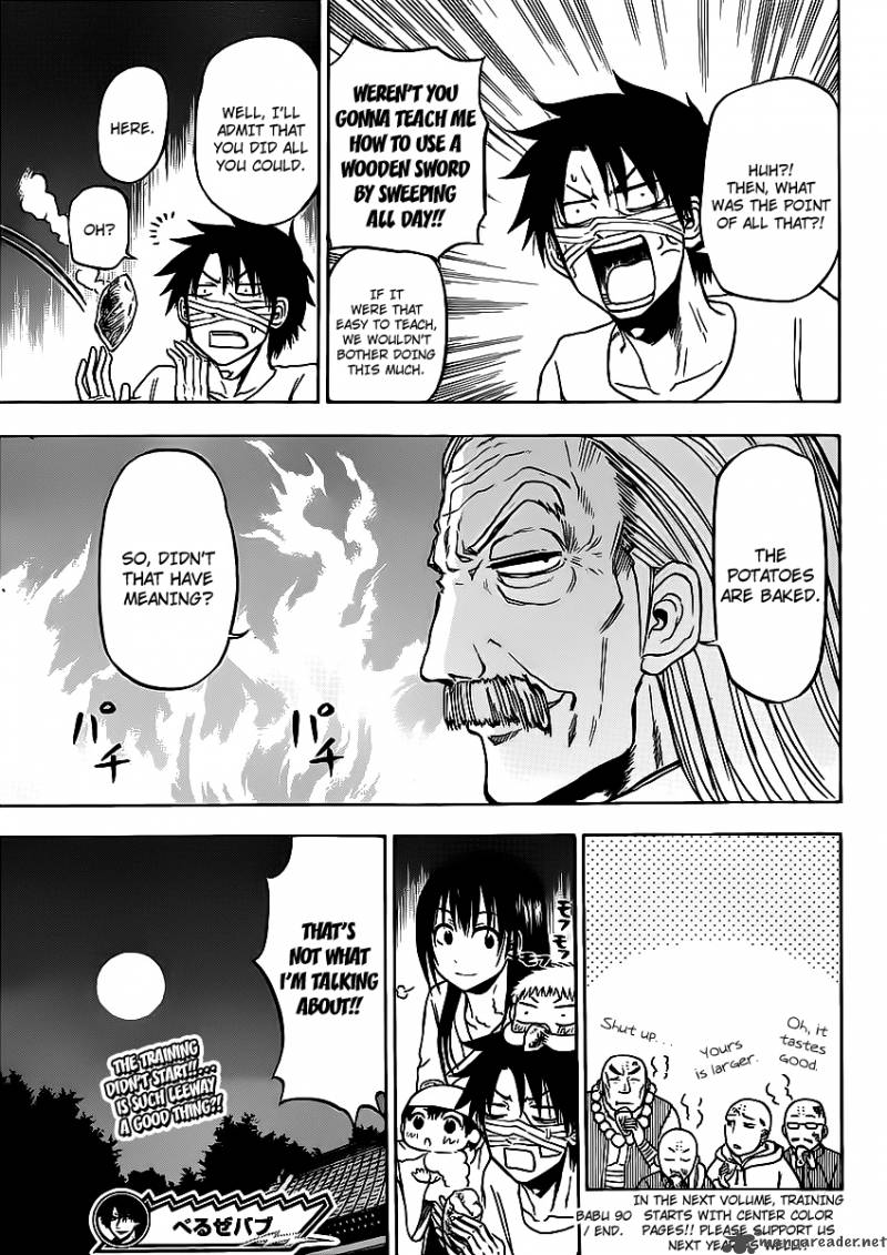 Beelzebub 90 19