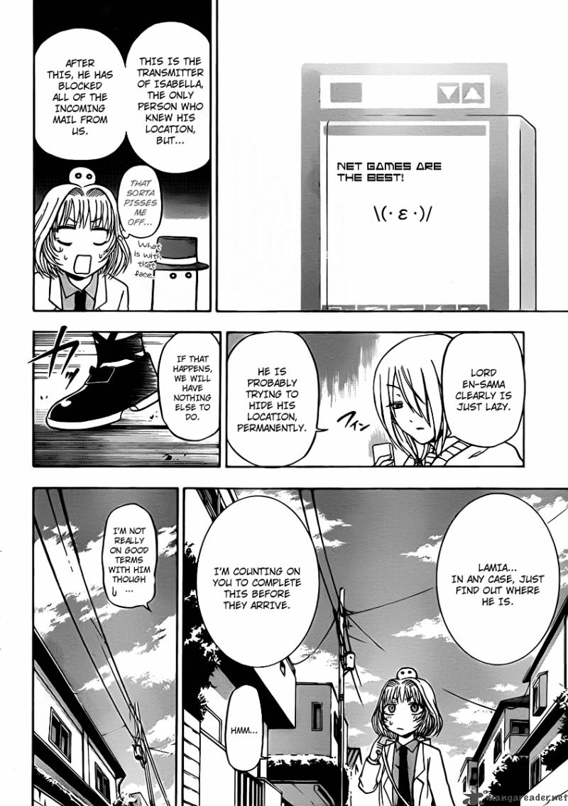 Beelzebub 90 4