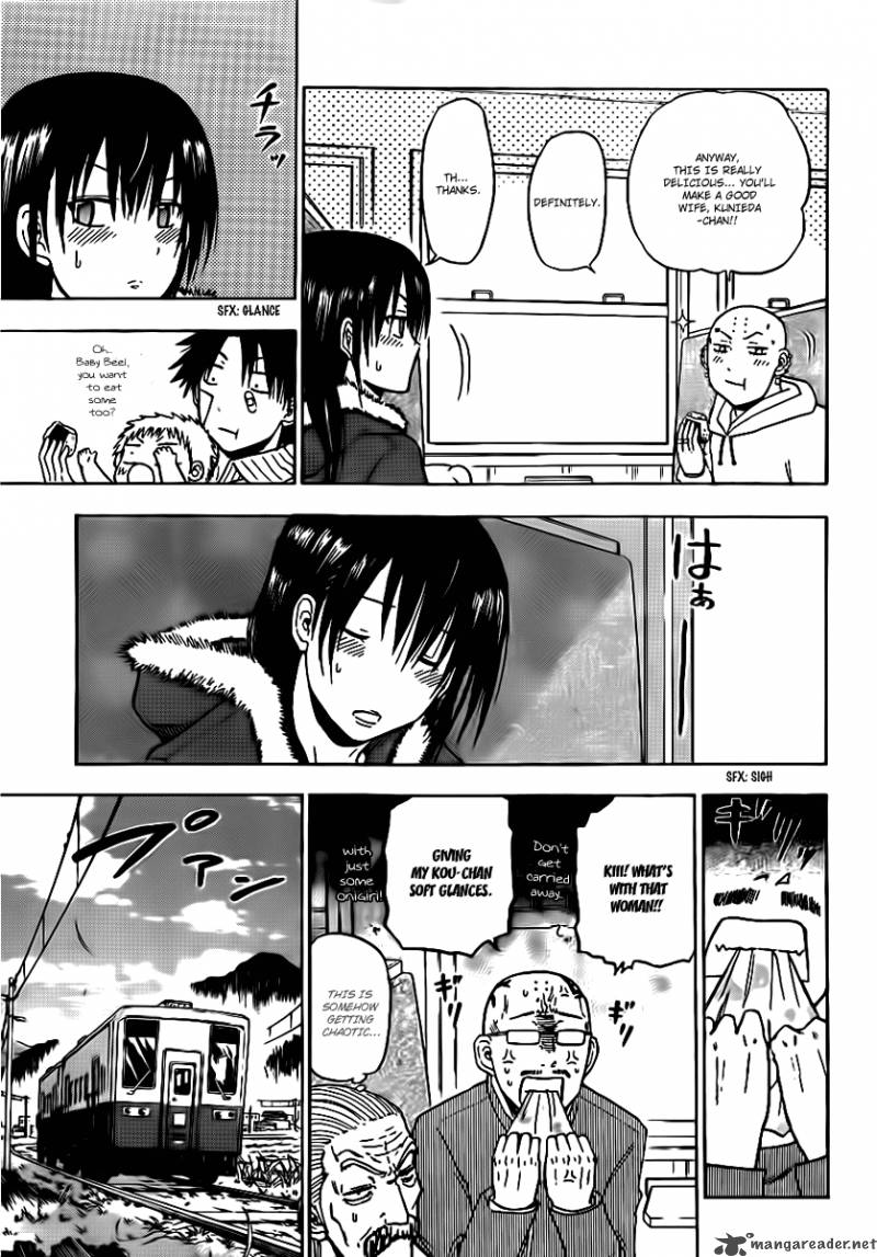 Beelzebub 91 11
