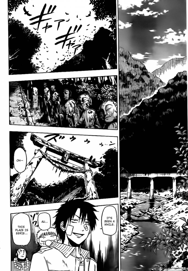 Beelzebub 91 12