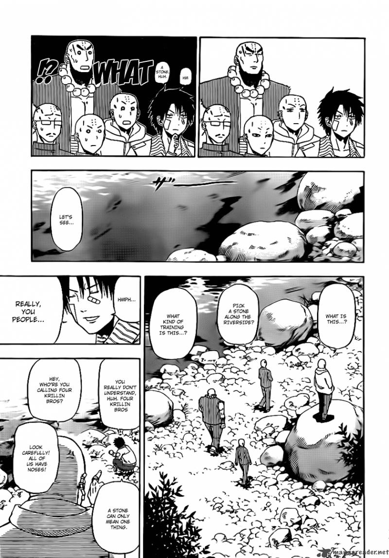 Beelzebub 91 15