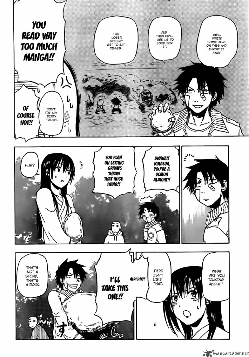Beelzebub 91 16