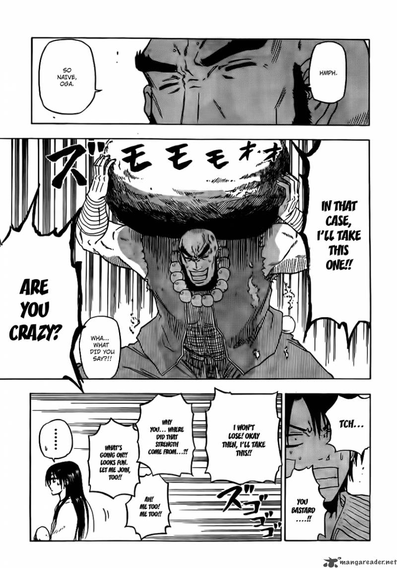 Beelzebub 91 17