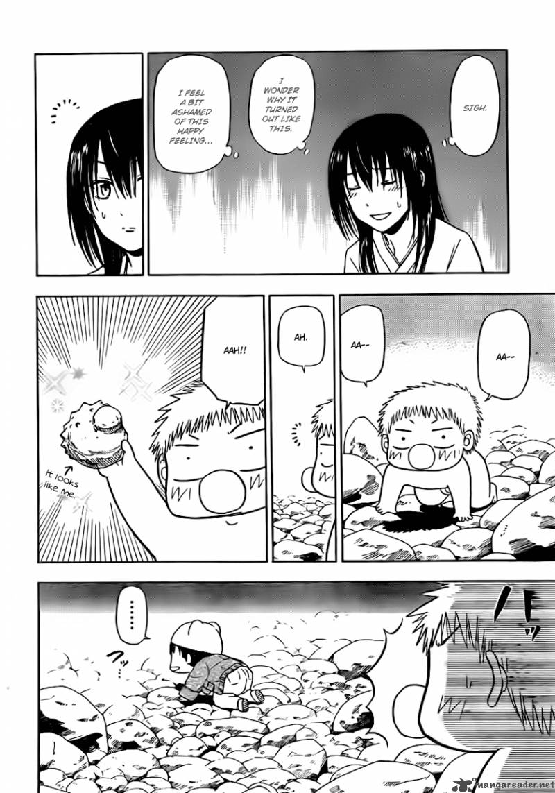 Beelzebub 91 18