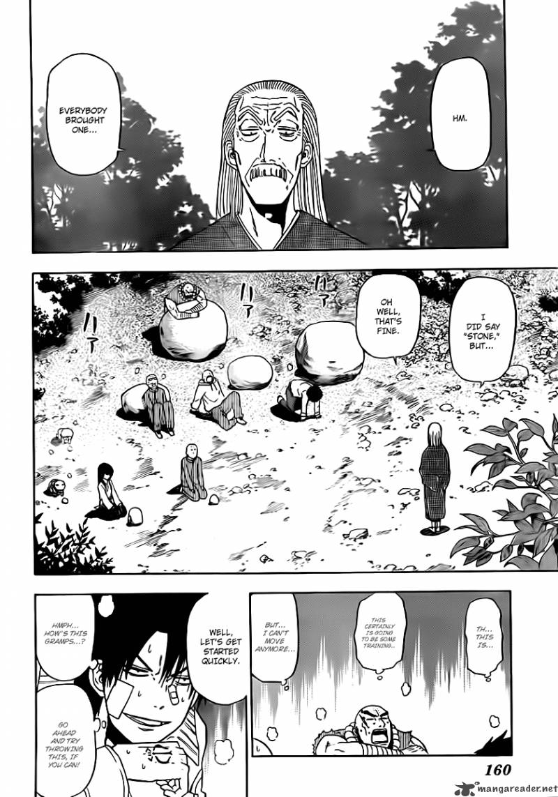 Beelzebub 91 20