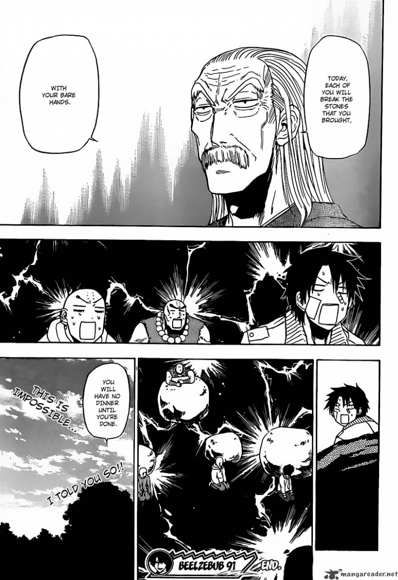 Beelzebub 91 21