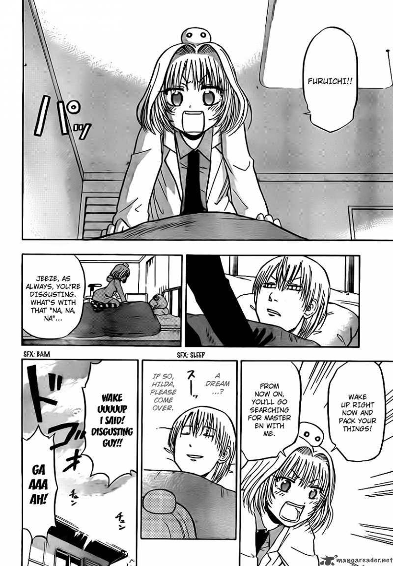 Beelzebub 91 4