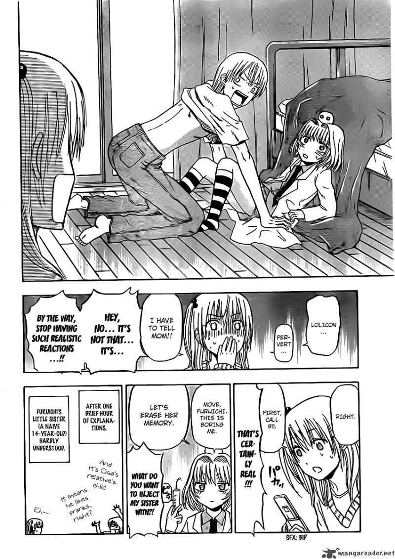 Beelzebub 91 6