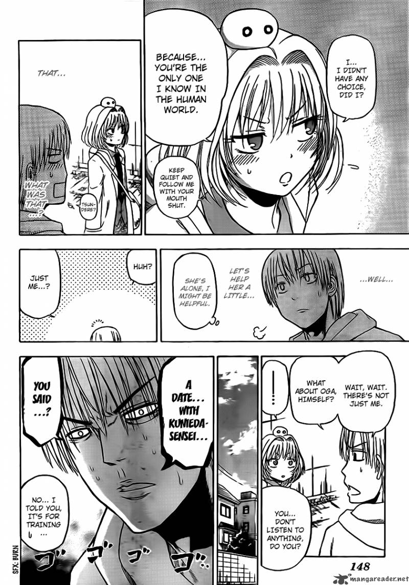 Beelzebub 91 8