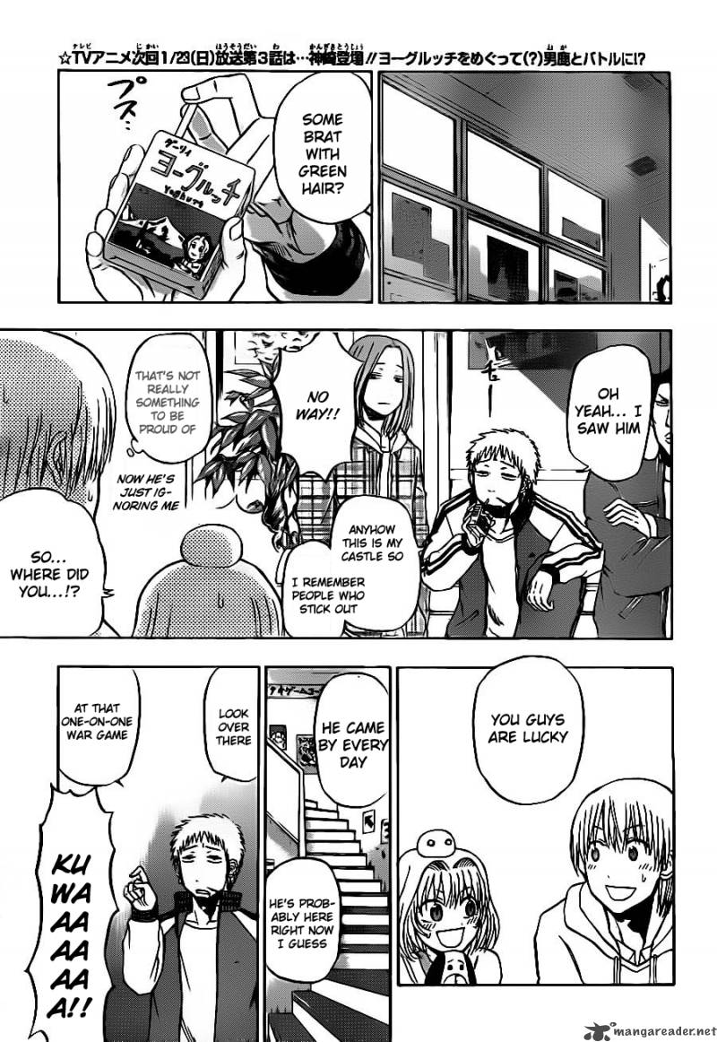 Beelzebub 92 15