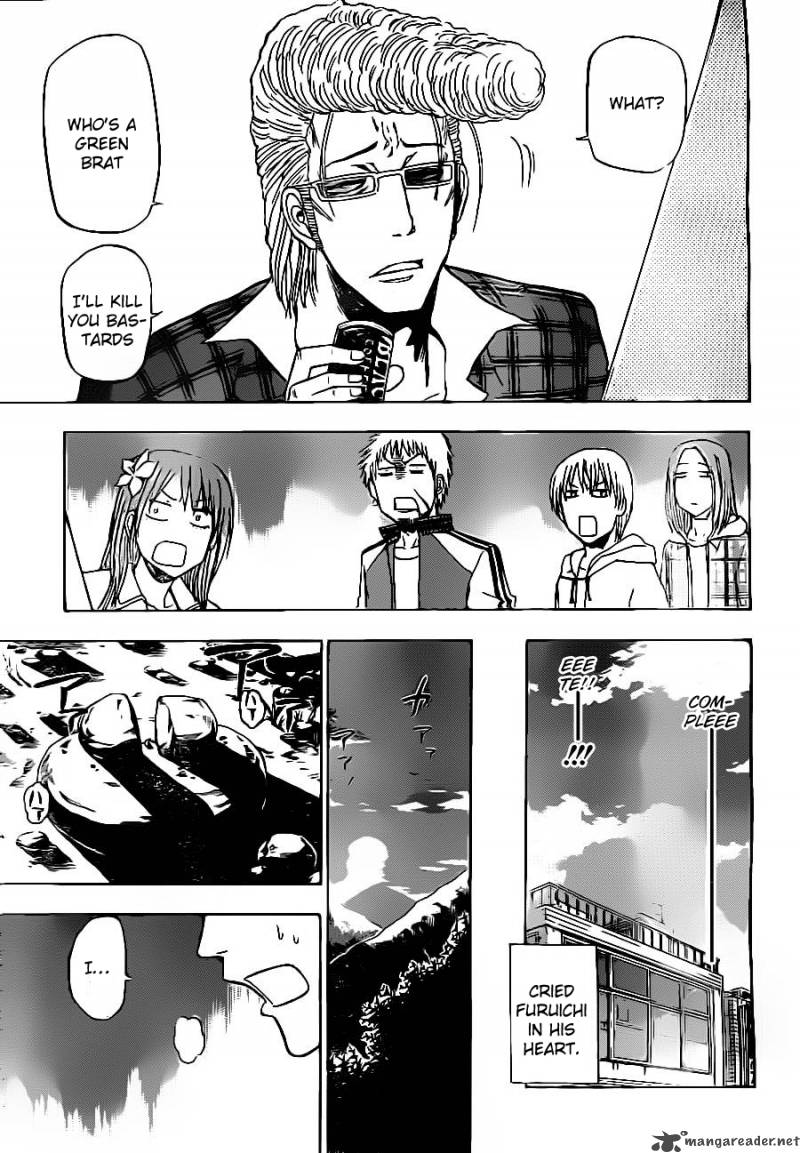 Beelzebub 92 17