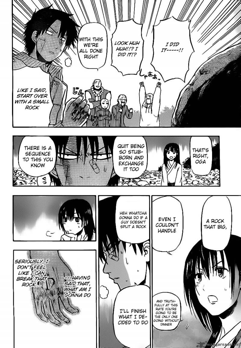Beelzebub 92 18