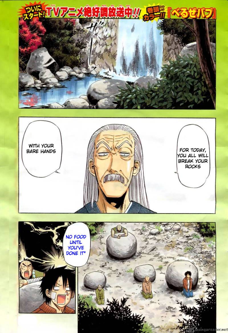 Beelzebub 92 2