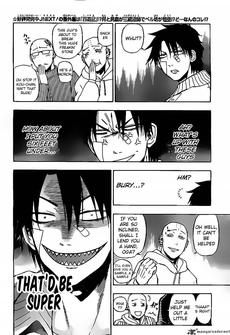 Beelzebub 92 20