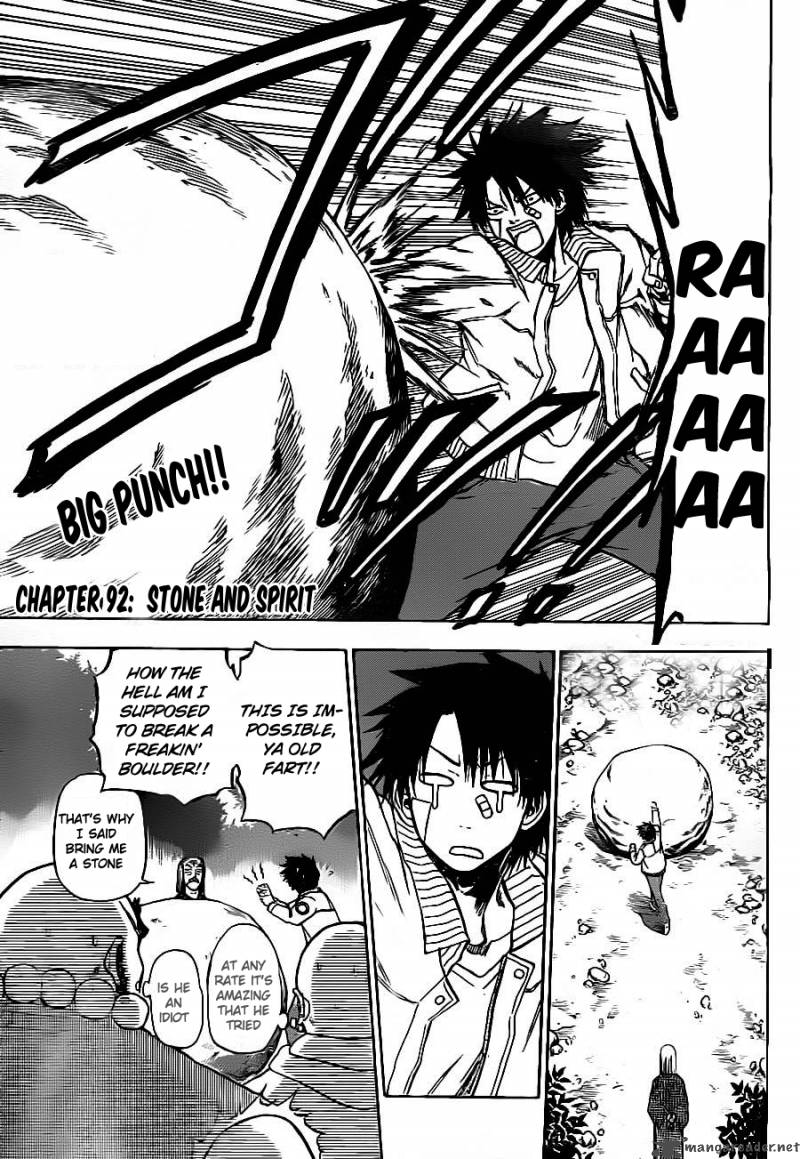 Beelzebub 92 5