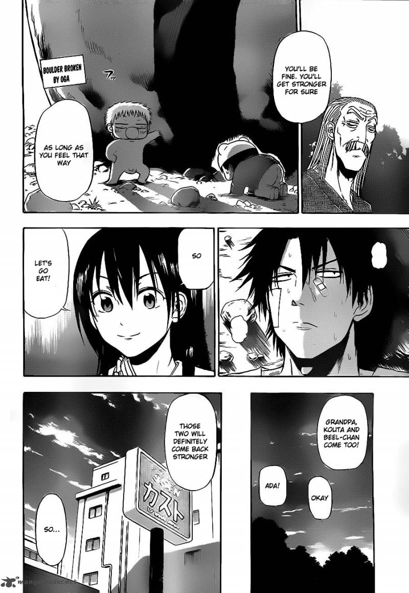 Beelzebub 93 16