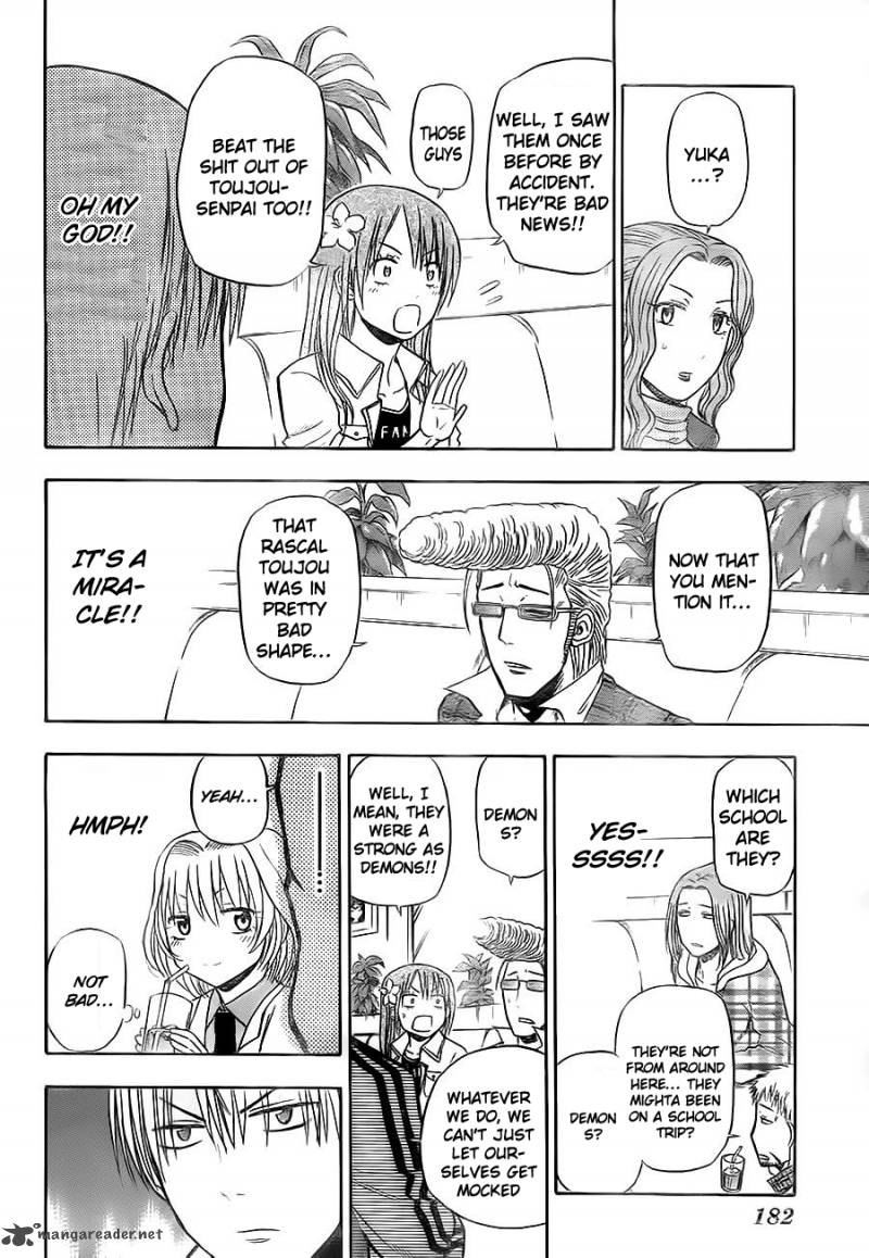 Beelzebub 93 18