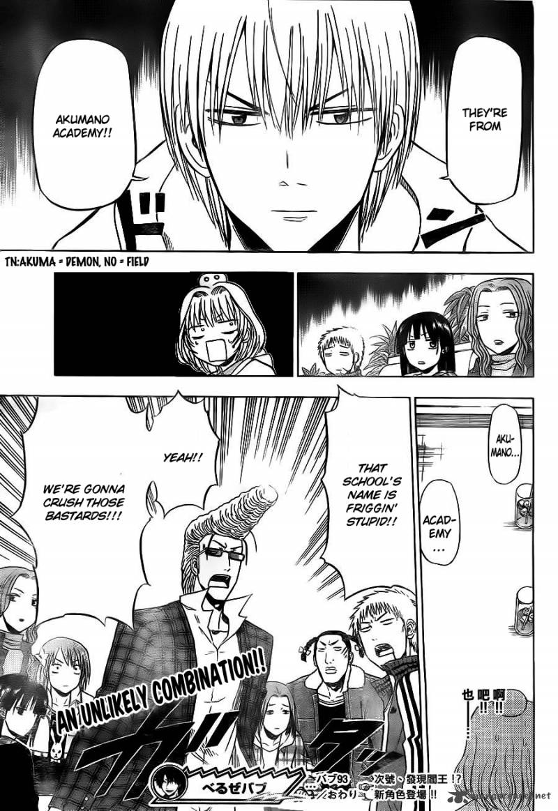 Beelzebub 93 19