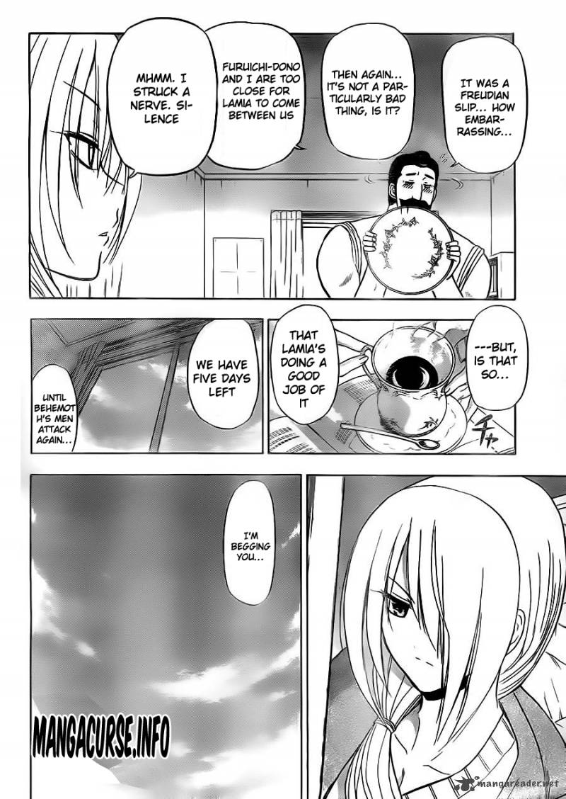 Beelzebub 93 2