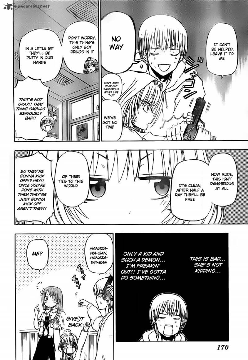 Beelzebub 93 6