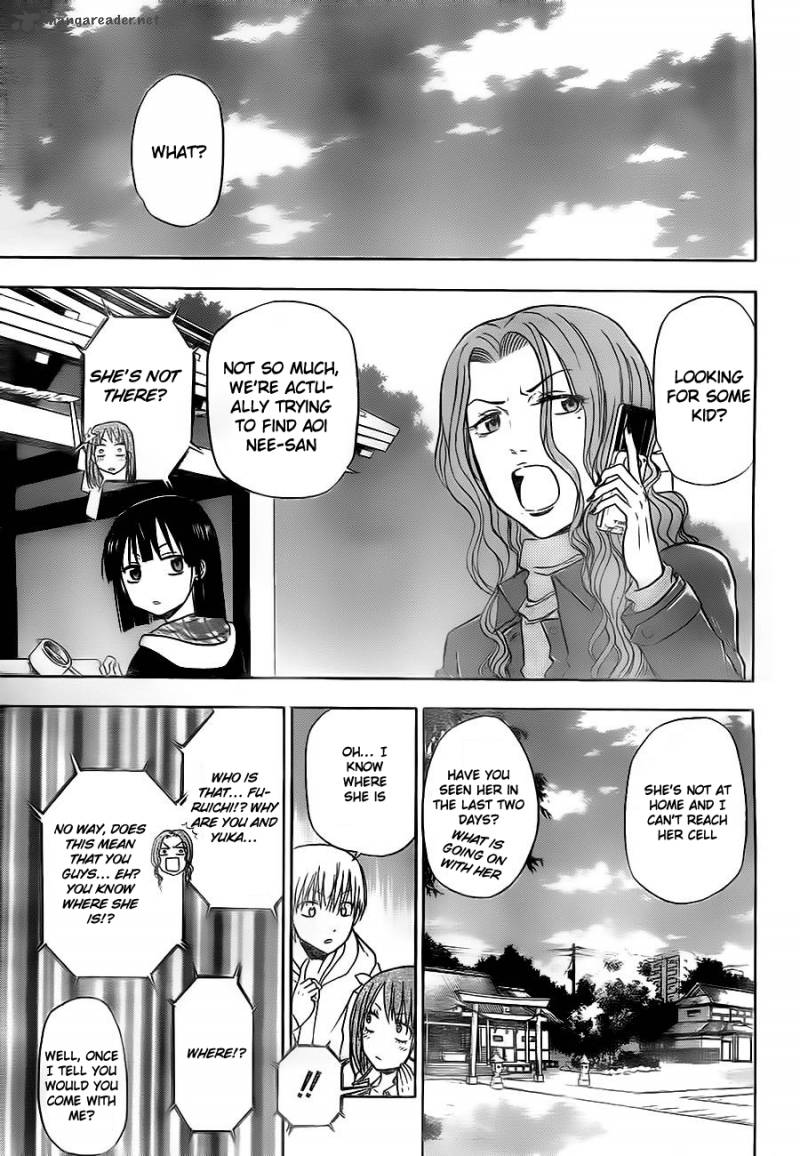 Beelzebub 93 7