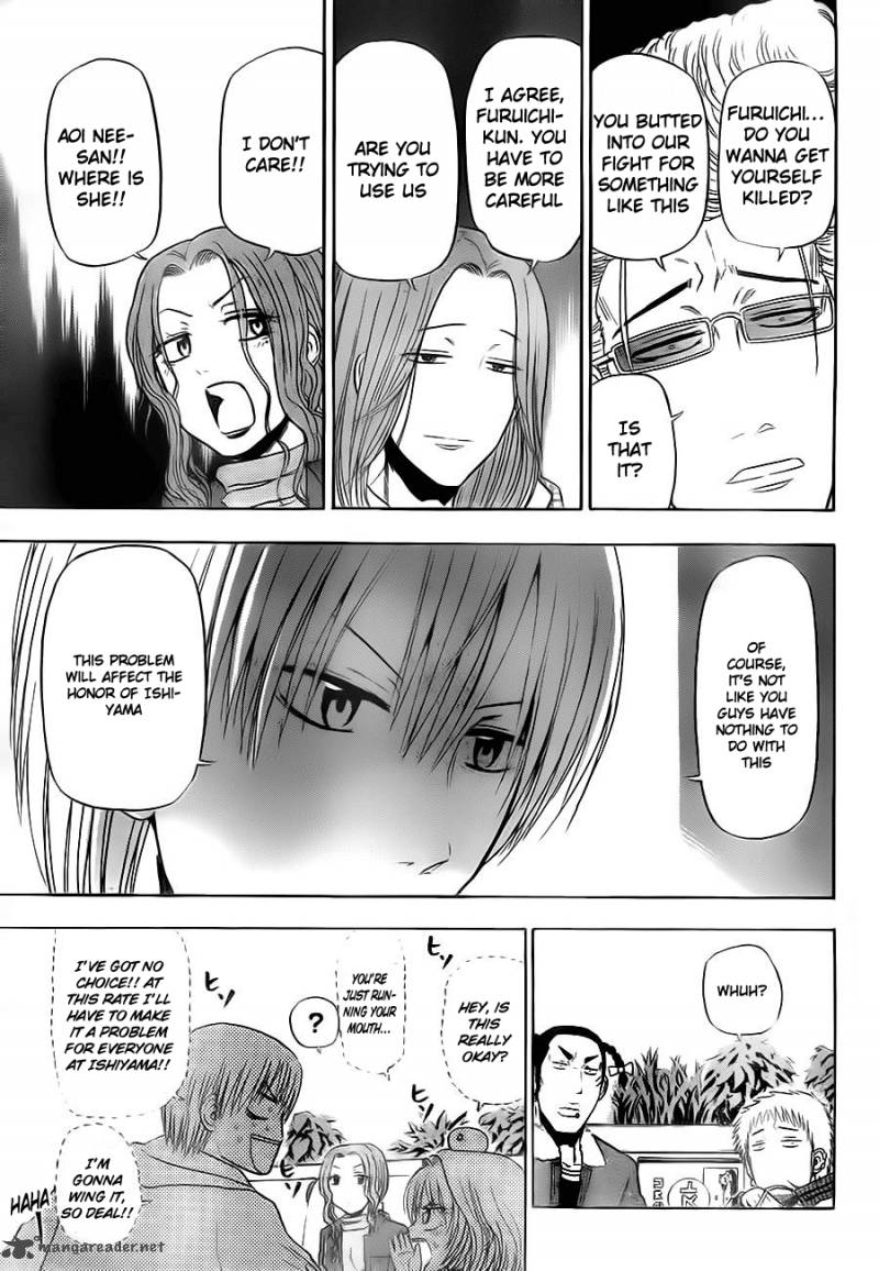 Beelzebub 93 9