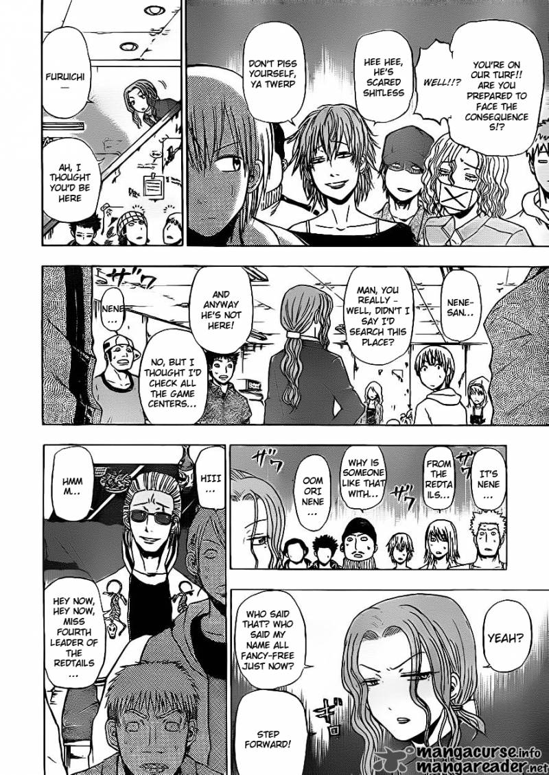 Beelzebub 94 12