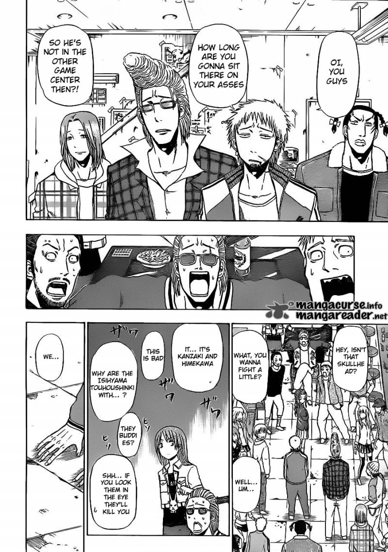 Beelzebub 94 14