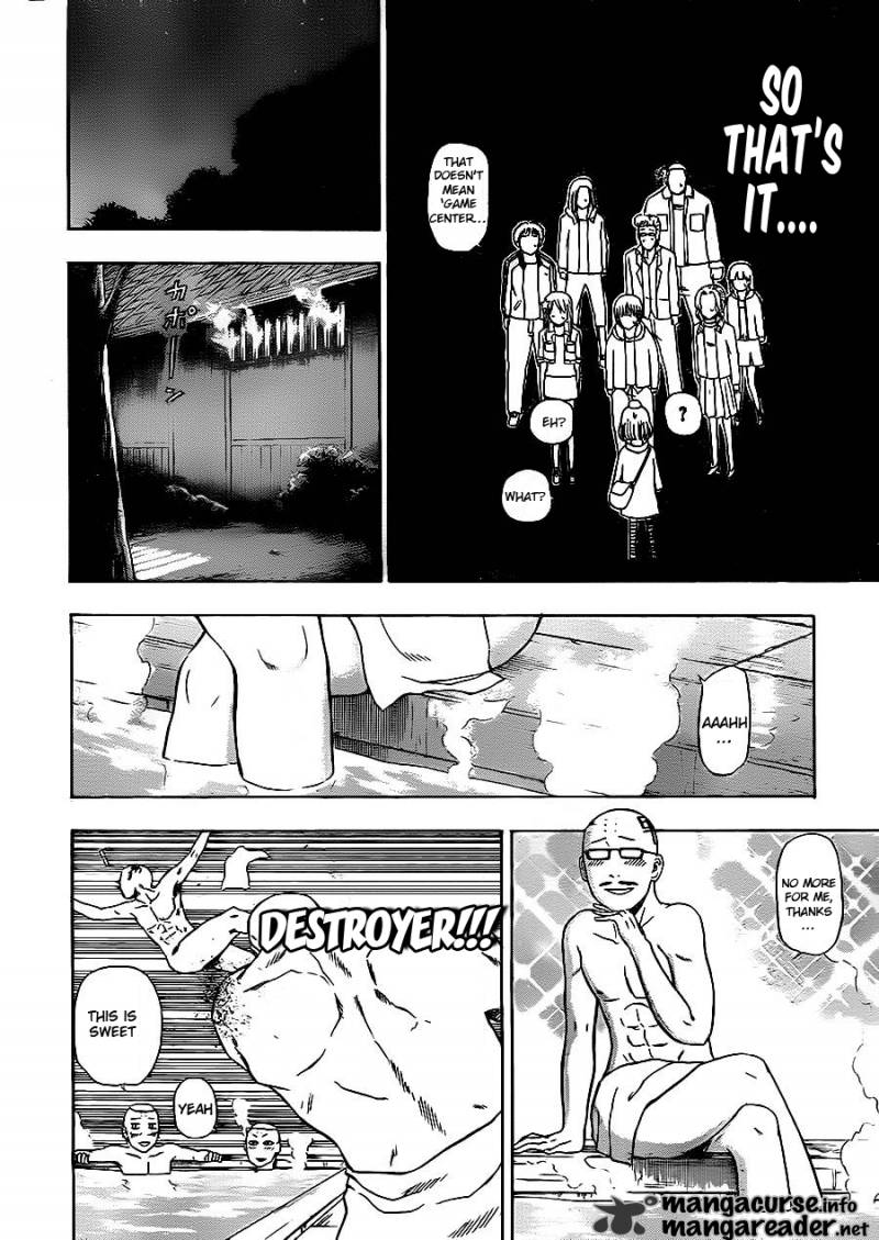 Beelzebub 94 16