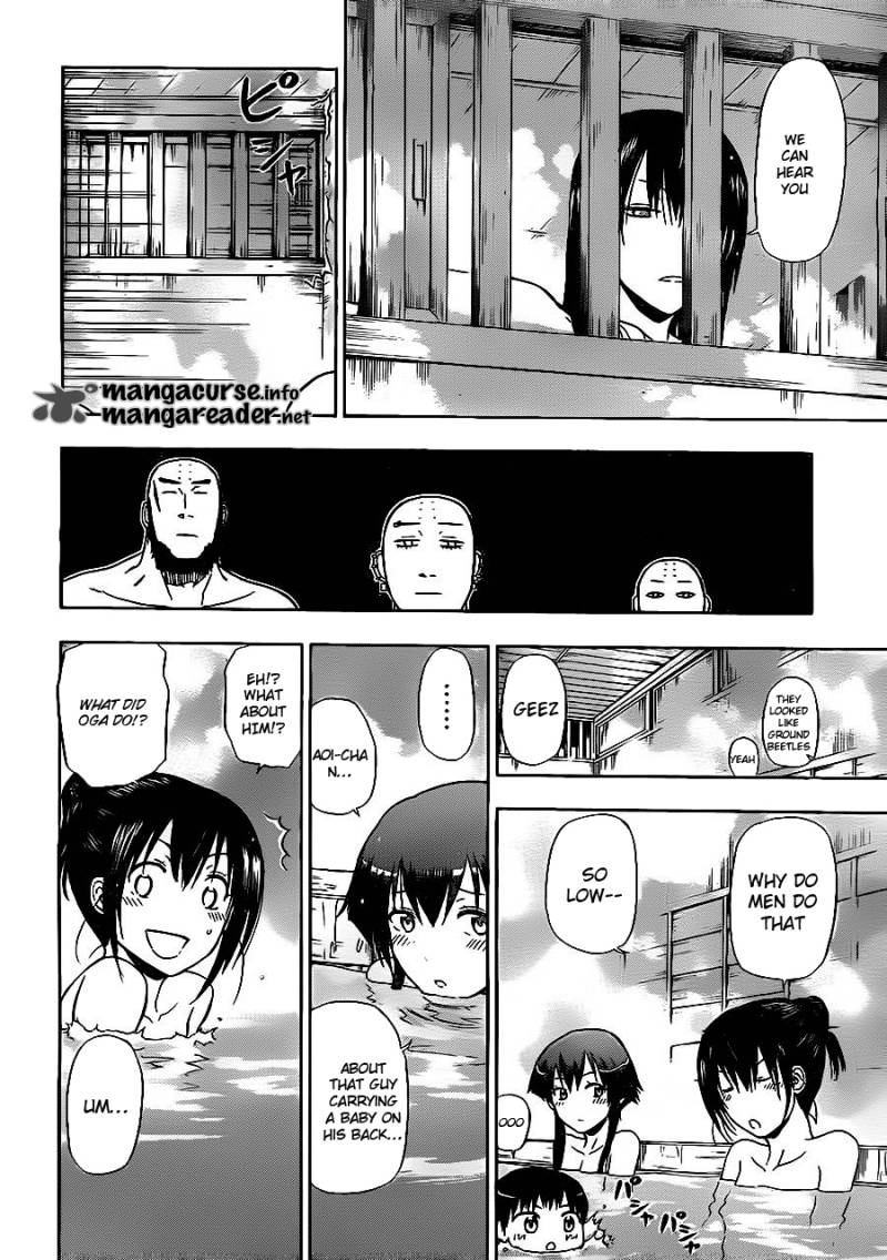 Beelzebub 94 18