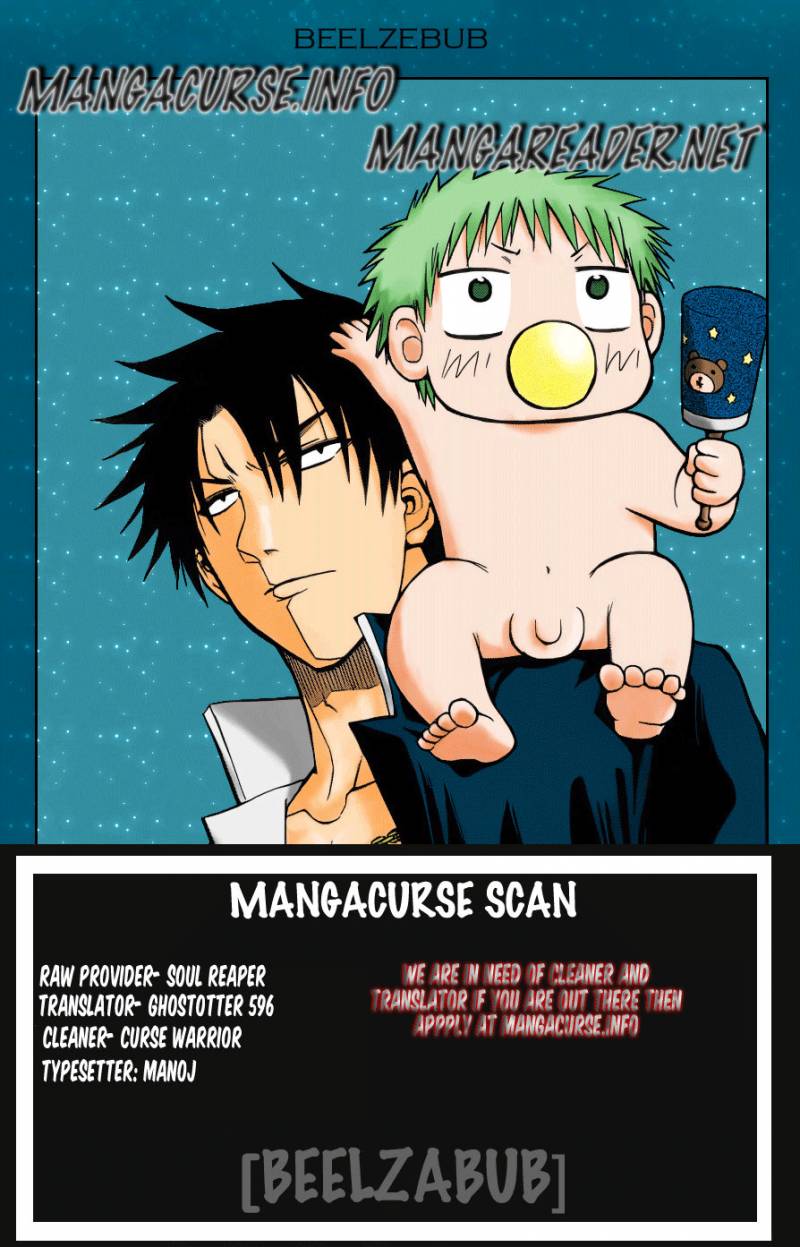 Beelzebub 94 20