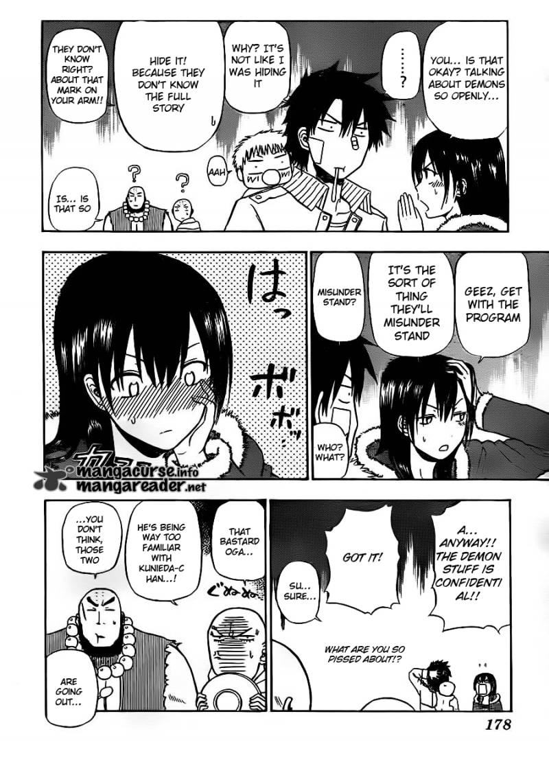 Beelzebub 94 4