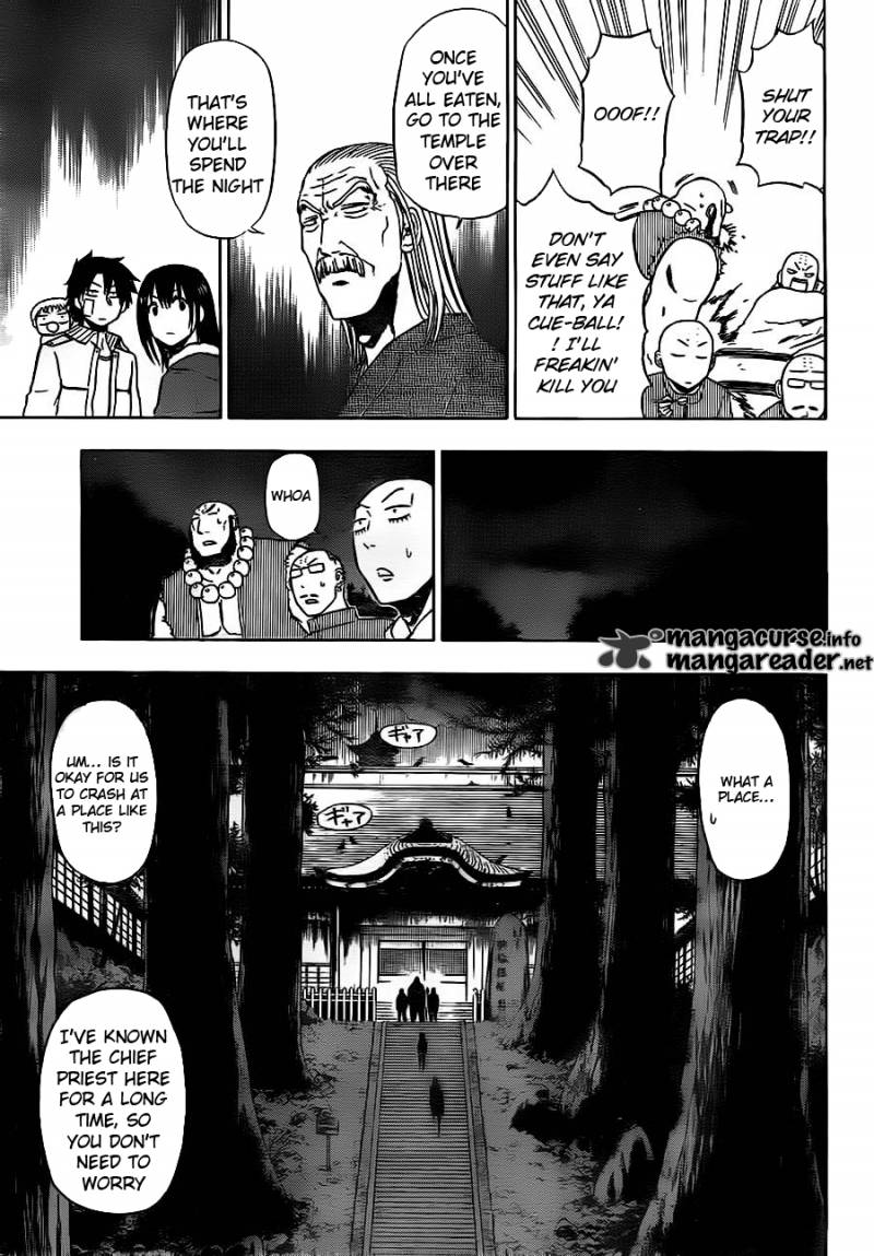 Beelzebub 94 5