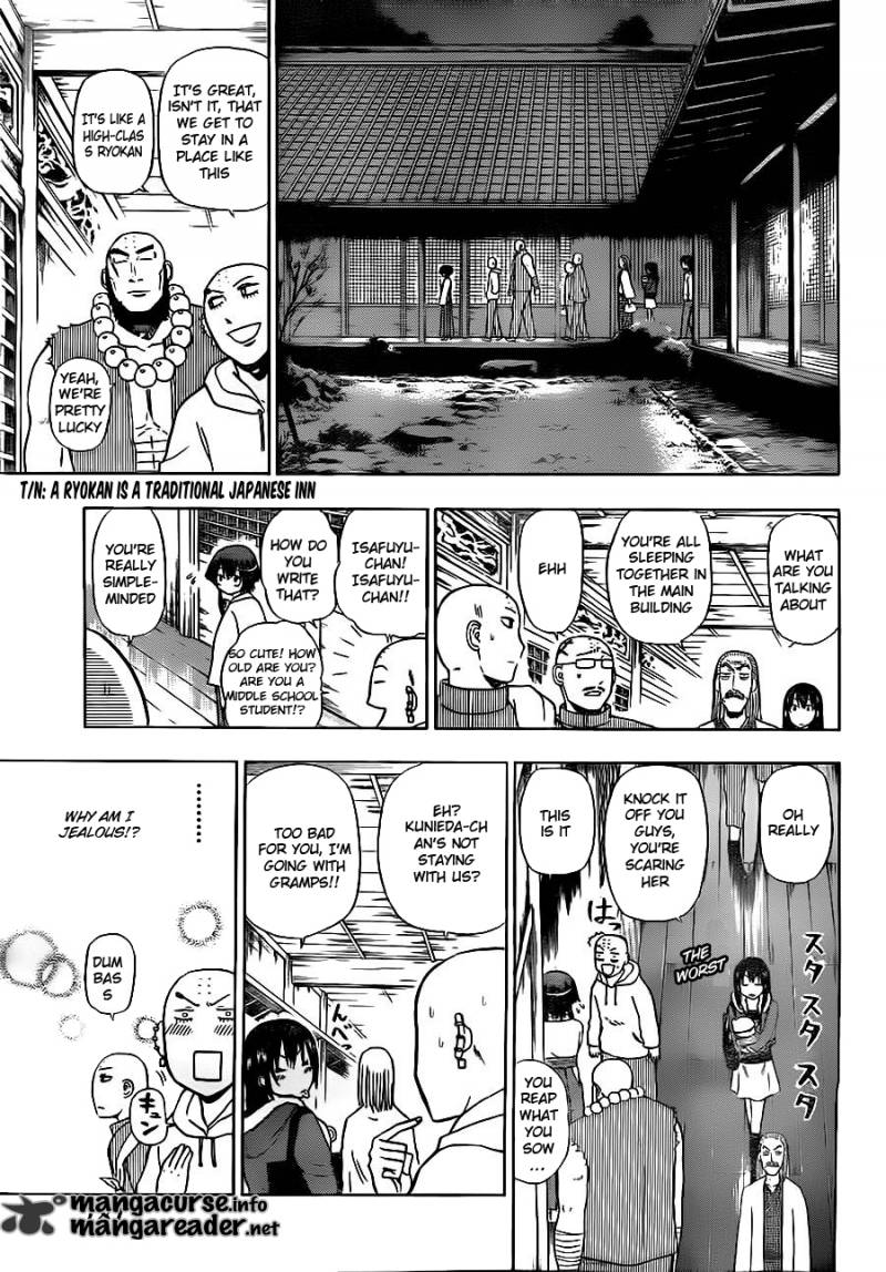 Beelzebub 94 7