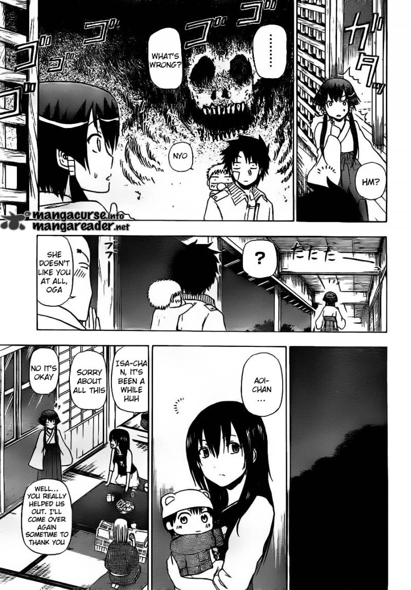 Beelzebub 94 9