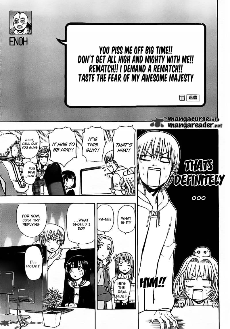 Beelzebub 95 13