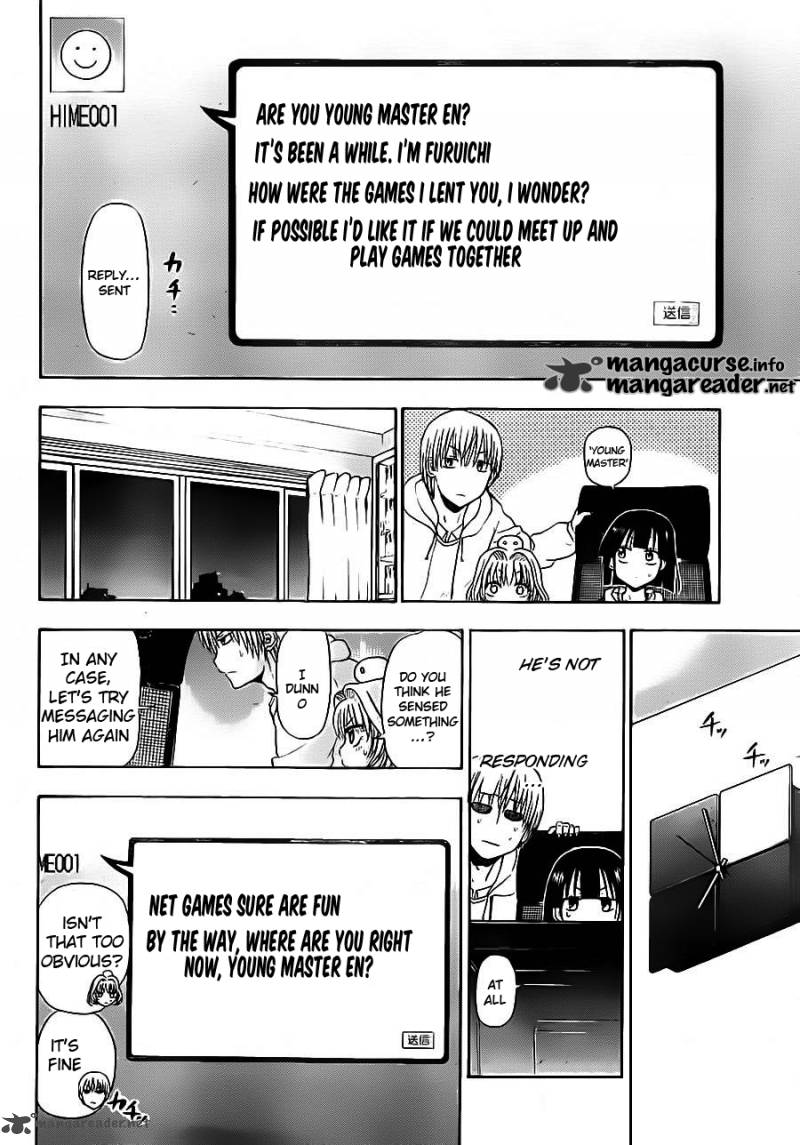 Beelzebub 95 14