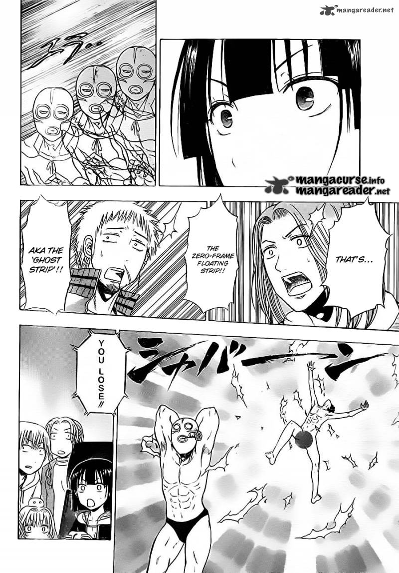 Beelzebub 95 18