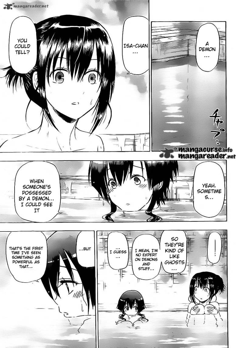 Beelzebub 95 3