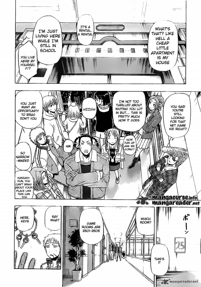 Beelzebub 95 6