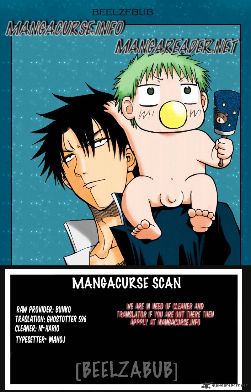 Beelzebub 96 1