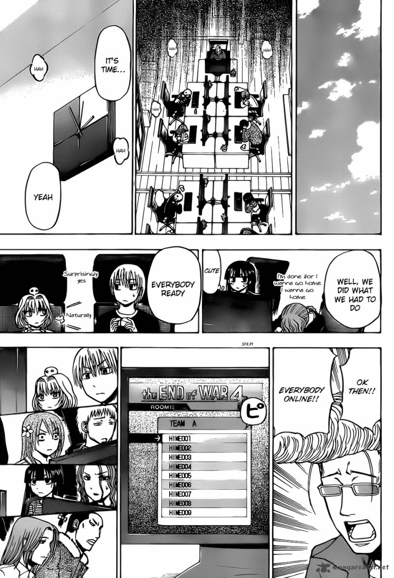 Beelzebub 96 16