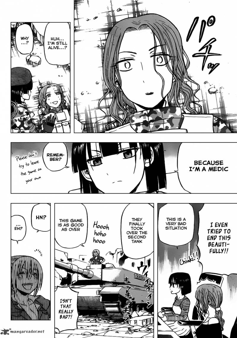 Beelzebub 97 19