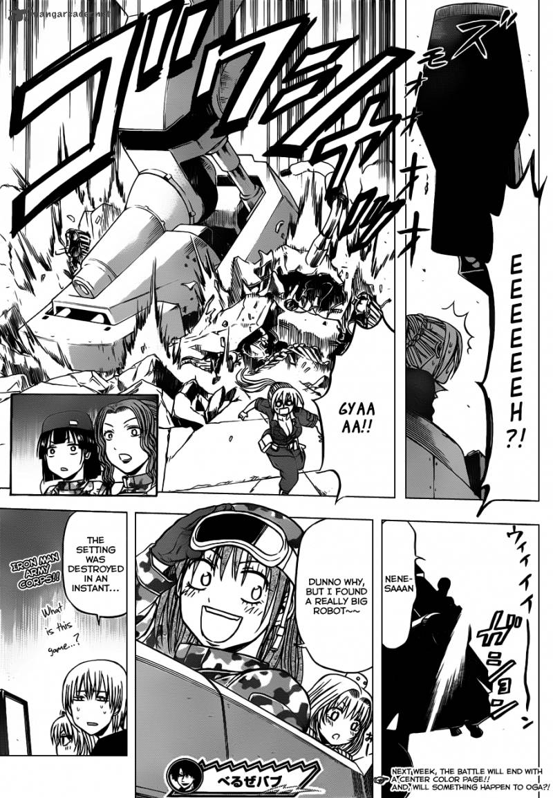 Beelzebub 97 20