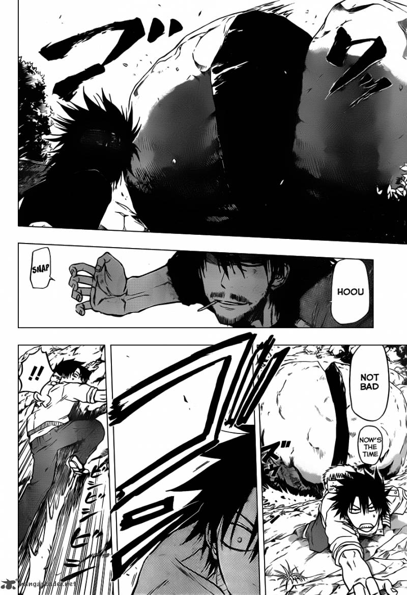 Beelzebub 98 14