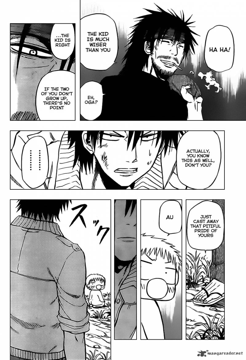 Beelzebub 98 18