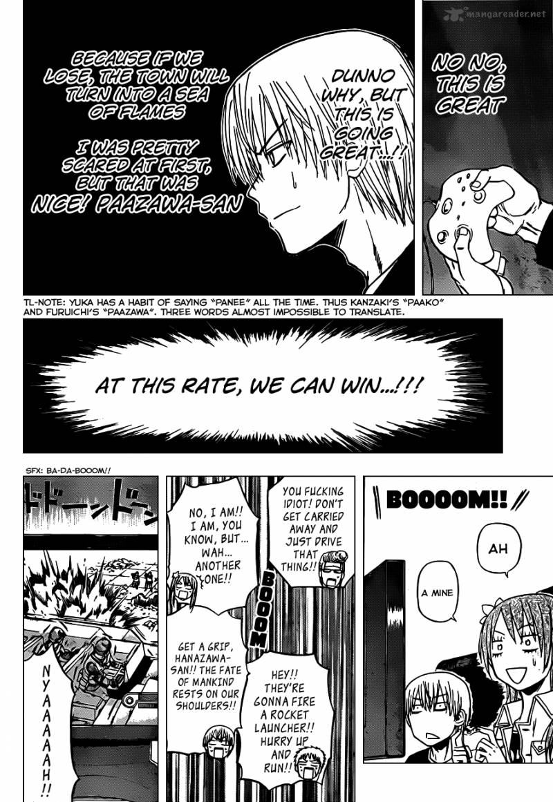 Beelzebub 98 8