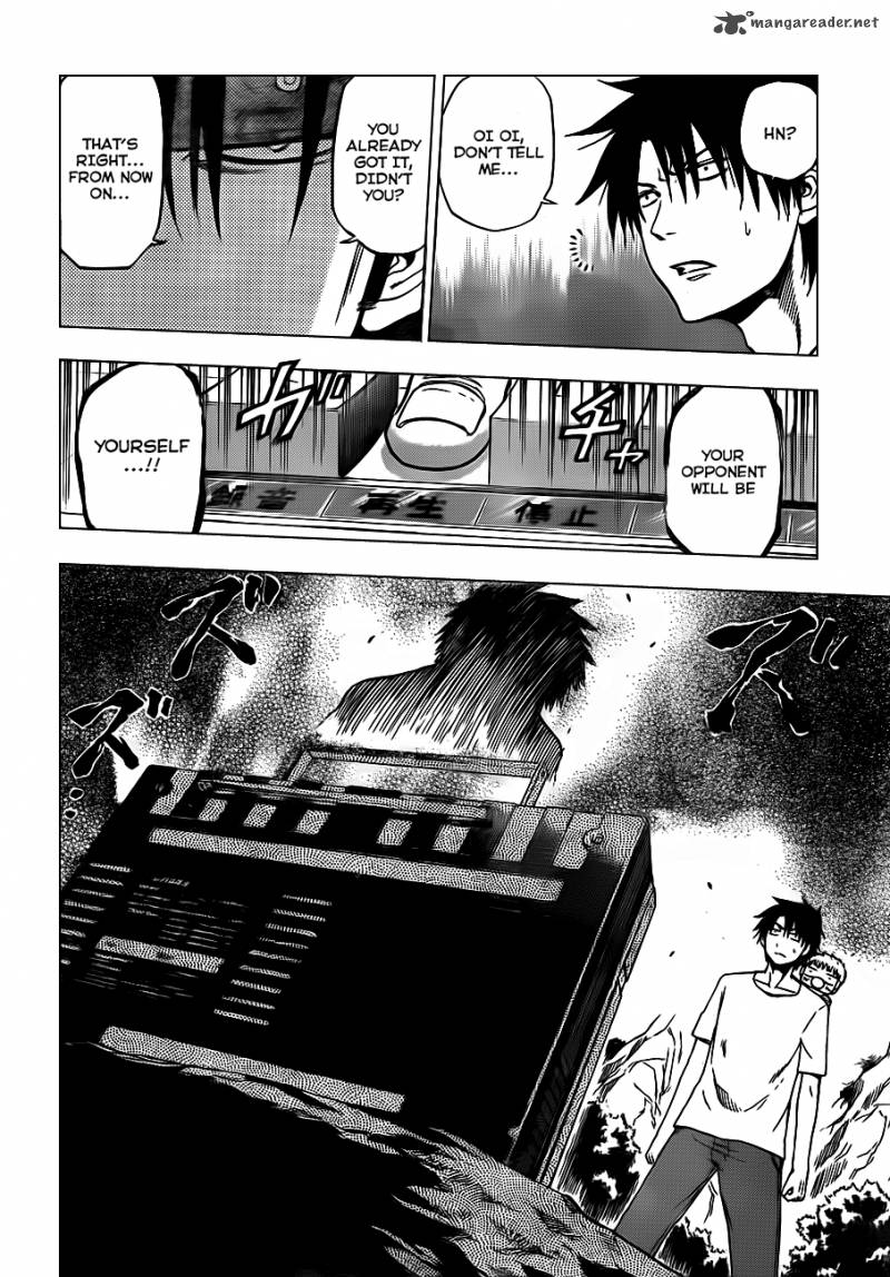 Beelzebub 99 16