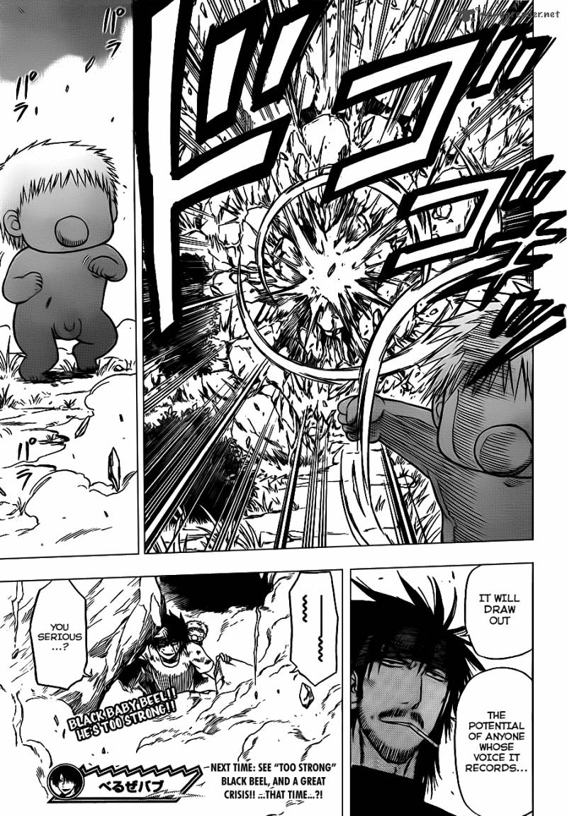 Beelzebub 99 19